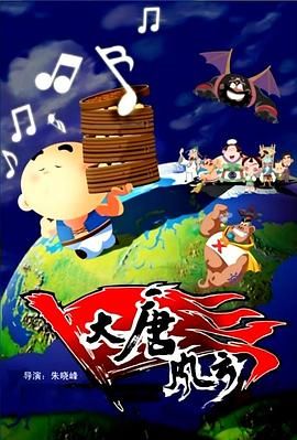 如果你想去吃饭